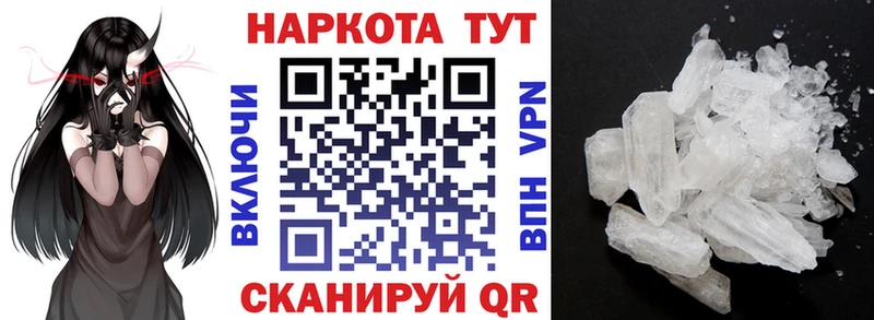 Где найти наркотики Кореновск СК Героин ГАШ Меф мяу мяу Конопля COCAIN
