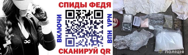где купить наркоту  Кореновск  гидра вход  Амфетамин 98% 