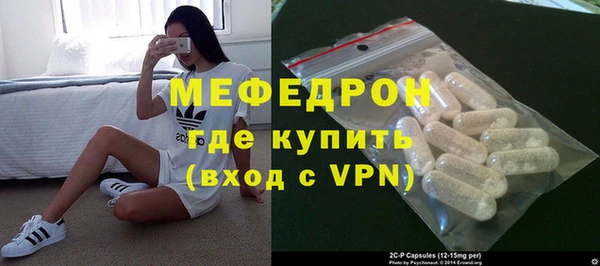 mdma Нягань
