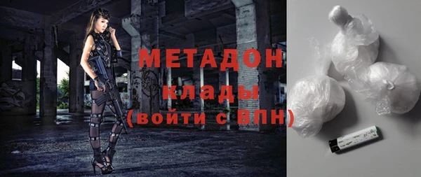 спайс Няндома