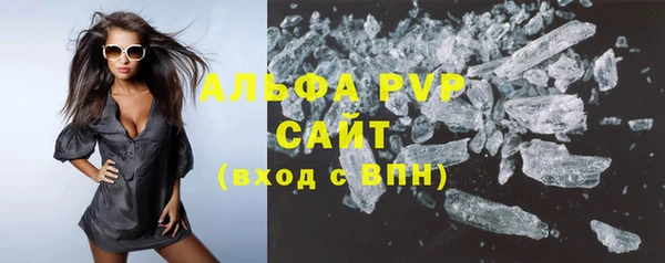 mdma Нягань