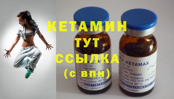 mdma Нягань