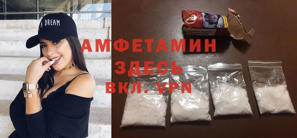 mdma Нягань