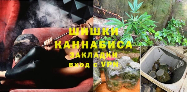 mdma Нягань