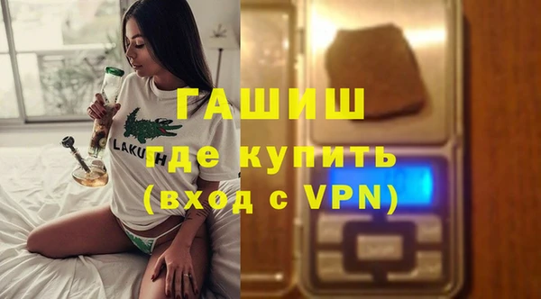 mdma Нягань