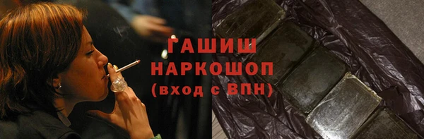 кокс Нязепетровск