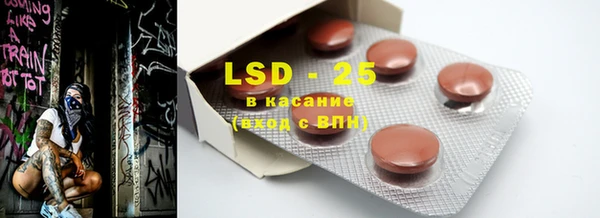 mdma Нягань