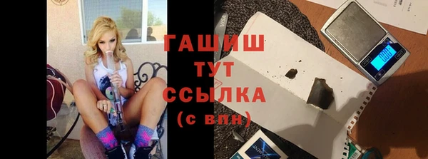 кокс Нязепетровск