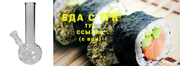 mdma Нягань