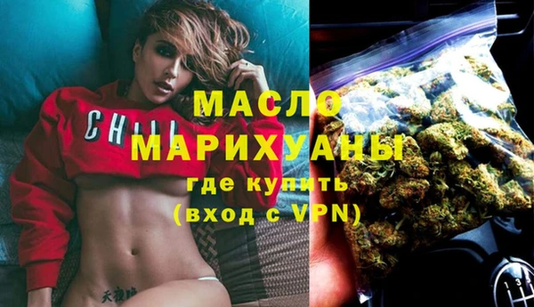mdma Нягань
