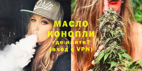 mdma Нягань