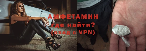 mdma Нягань