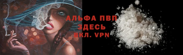 кокс Нязепетровск