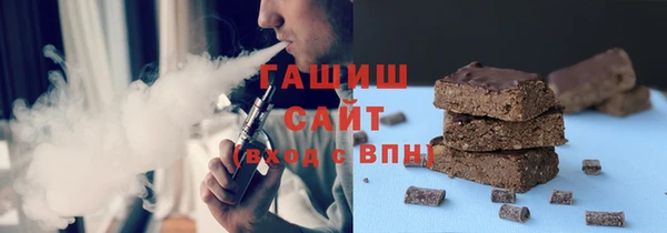 mdma Нягань