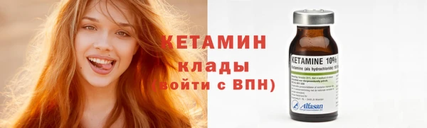 кокс Нязепетровск