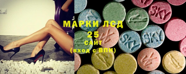mdma Нягань