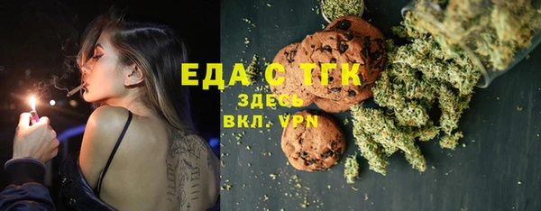 mdma Нягань