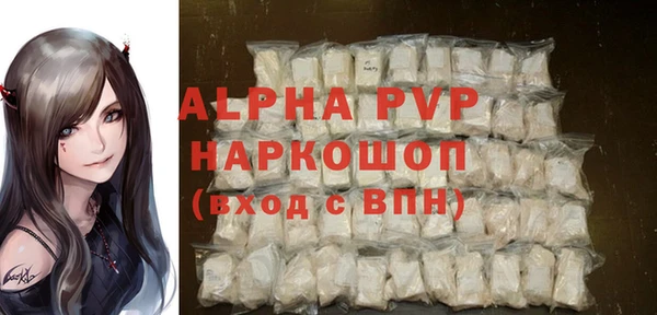 кокс Нязепетровск