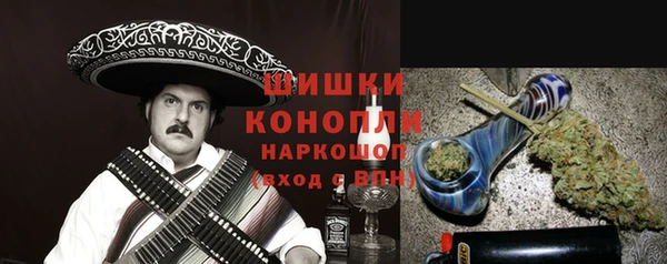 mdma Нягань