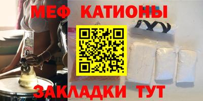 героин Кингисепп