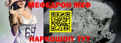 героин Кингисепп