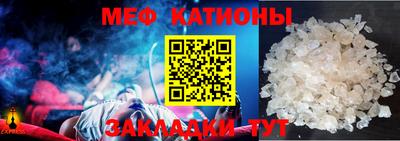 ALPHA-PVP Кимры
