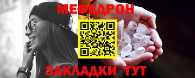 ALPHA-PVP Кимры