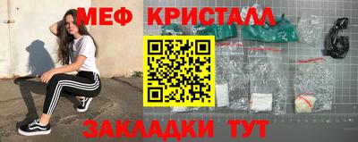 героин Кингисепп