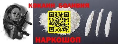 ALPHA-PVP Кимры