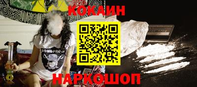 героин Кингисепп