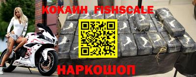 ALPHA-PVP Кимры