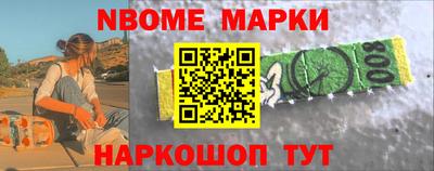 ALPHA-PVP Кимры