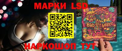 героин Кингисепп