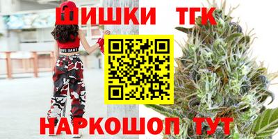 ALPHA-PVP Кимры