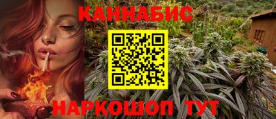 ALPHA-PVP Кимры