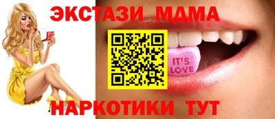 ALPHA-PVP Кимры