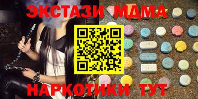 ALPHA-PVP Кимры