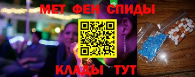 героин Кингисепп