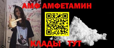 героин Кингисепп