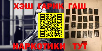 ALPHA-PVP Кимры