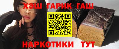 героин Кингисепп