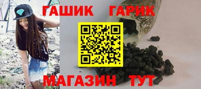 героин Кингисепп