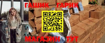 ALPHA-PVP Кимры