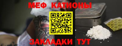 ALPHA-PVP Кимры