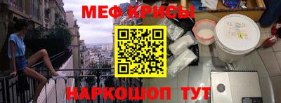 героин Кингисепп