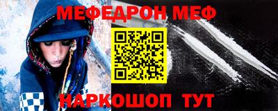 героин Кингисепп