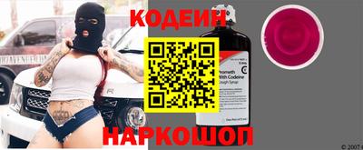 ALPHA-PVP Кимры