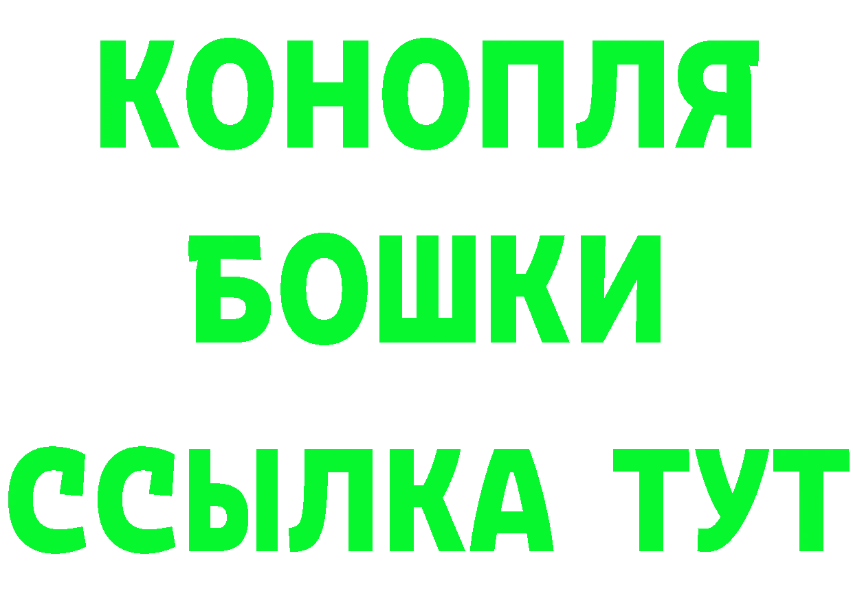 А ПВП СК КРИС маркетплейс площадка МЕГА Кореновск